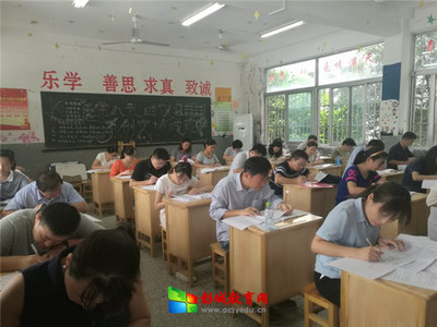 徐州市舉行大規(guī)模教師業(yè)務(wù)能力考試，3.5萬教師參與提升專業(yè)素養(yǎng)